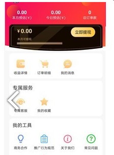 聚多生活 聚多生活