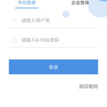 �鹤��ƽ̨