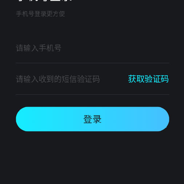 憨猴OS 憨猴OS