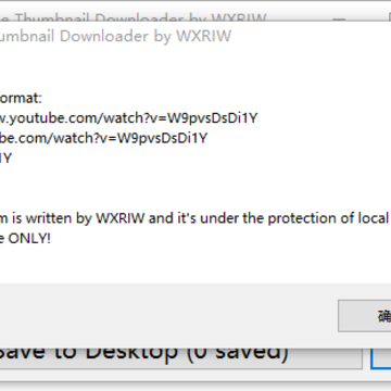 YouTube Thumbnail Downloader(油管封面批量提取软件) YouTube Thumbnail Downloader(油管封面批量提取软件)