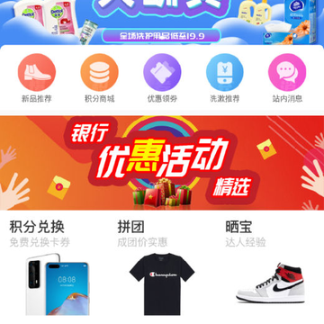���ݹ����̳�