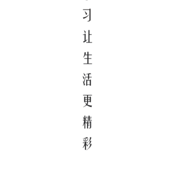 ����������Ӣ��app