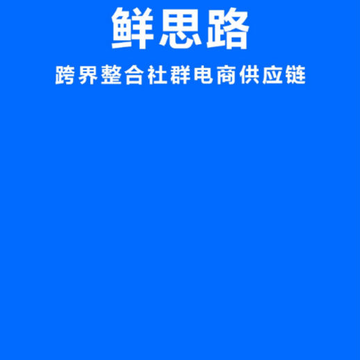 ��˼·�����Ź�