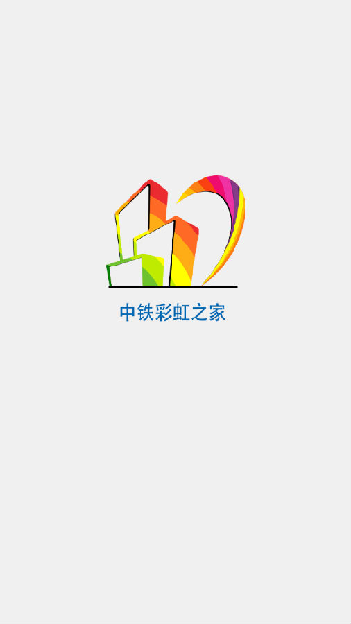 �����ʺ�֮��app