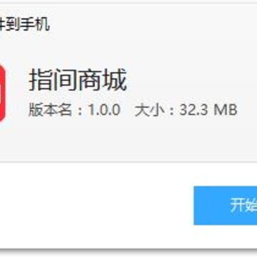ָ���̳�app(ĸӤ�̳�)