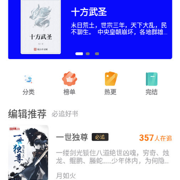 ��Դ����app