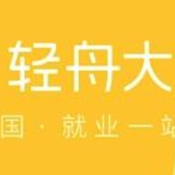 轻舟大学生app 轻舟大学生app