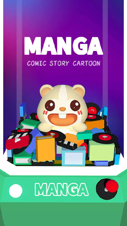 漫咖漫画免费版 漫咖漫画免费版