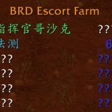BRDEscortFarm BRDEscortFarm