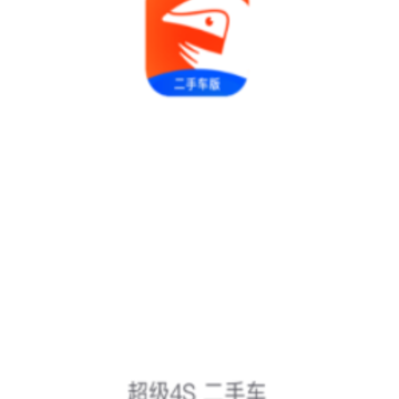 ����4S���ֳ�app