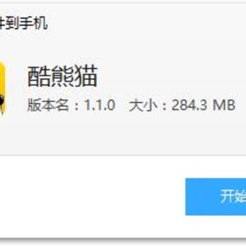 ����èapp