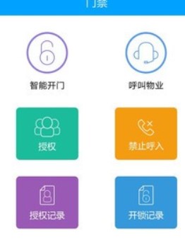 滔泊智能 滔泊智能