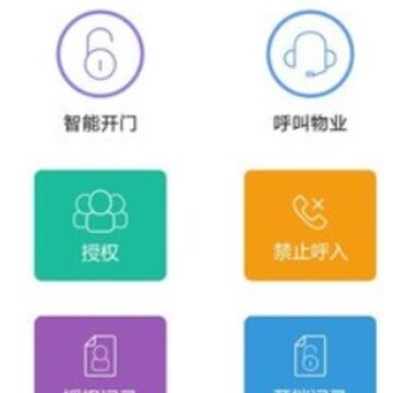 滔泊智能 滔泊智能