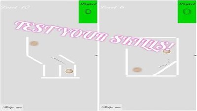 ������ײ