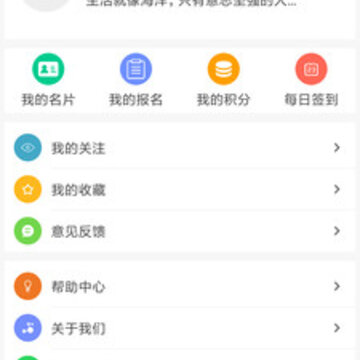 来米兼职招聘 来米兼职招聘