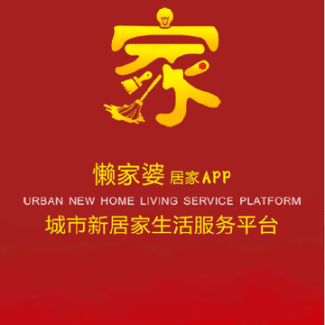 ������App