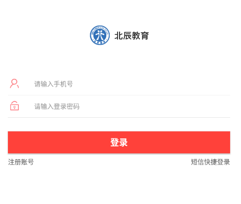 北辰教育HD 北辰教育HD