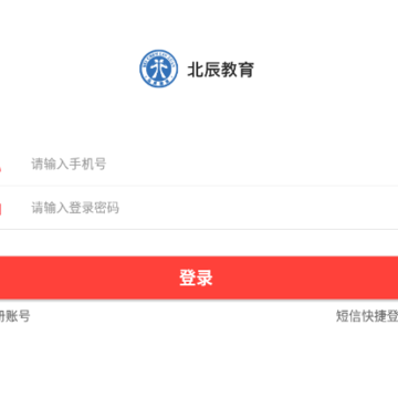 北辰教育HD 北辰教育HD