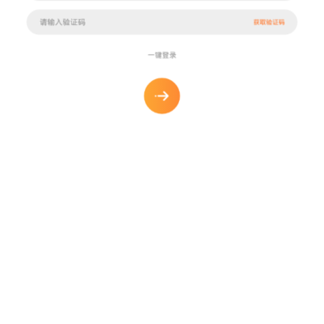 51��ְ