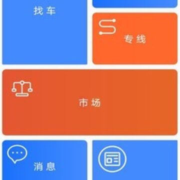 ������app(��������)
