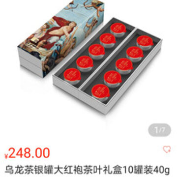 ����app(�Ҿ߼ҵ�)