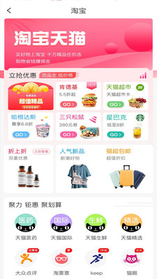 小石记 小石记
