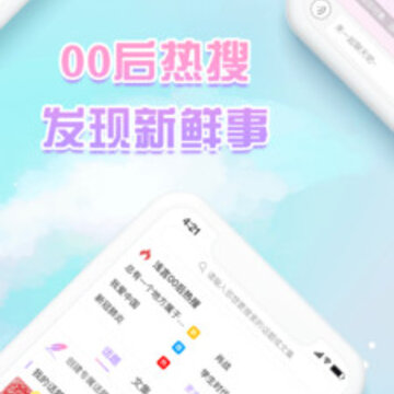 缘见app 缘见app