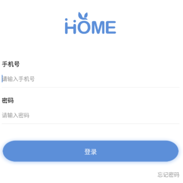 ������԰������app