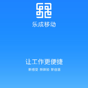 �ֳ��ƶ�app