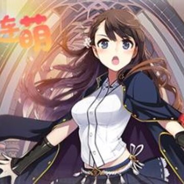 手指连萌BT版 手指连萌BT版