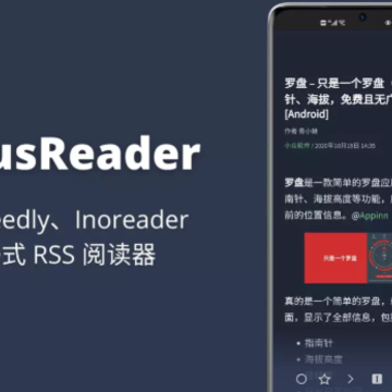 FocusReader(rss阅读器) FocusReader(rss阅读器)