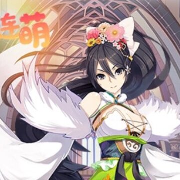 手指连萌手游 手指连萌手游
