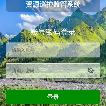 ����ɽѲ�����