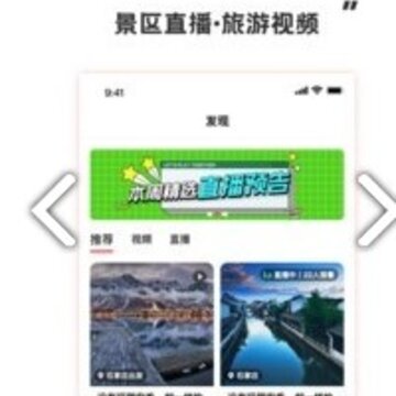 游品库 游品库