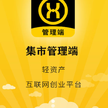 �������й�����App