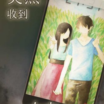 �ҵ�Ů��