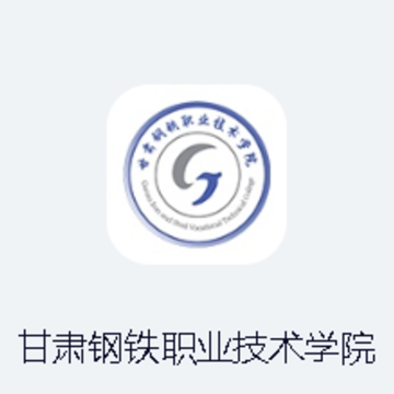�������ְҵ����ѧԺapp