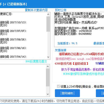 ��������2誸縨�����°�