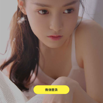 秘友 秘友