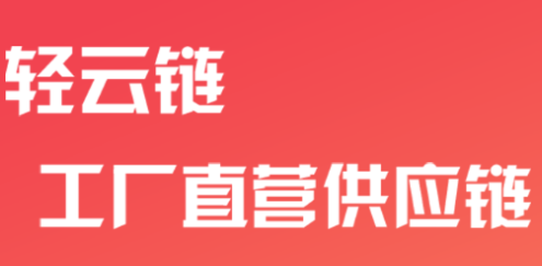 ������app