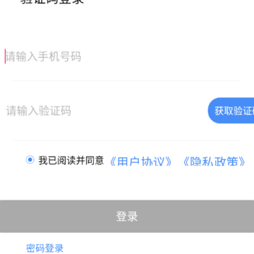 51С���������App