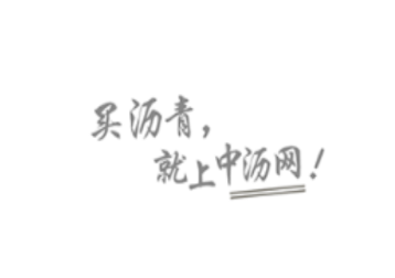 中沥网app 中沥网app