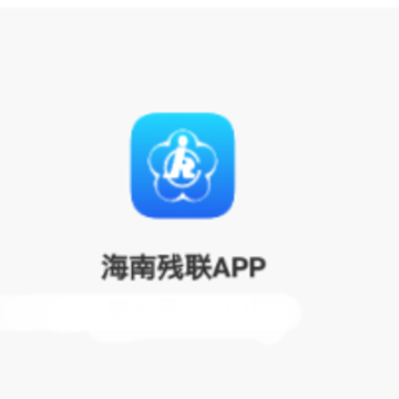 ���ϲ���app