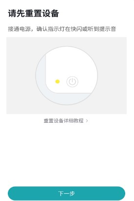 道曼智能 道曼智能