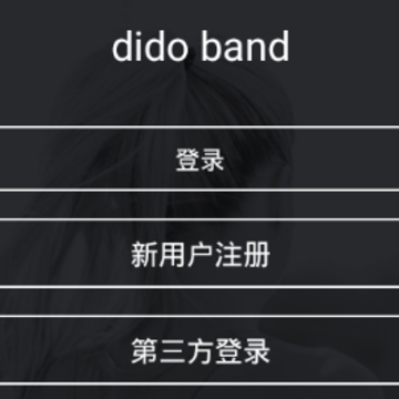 dido band app