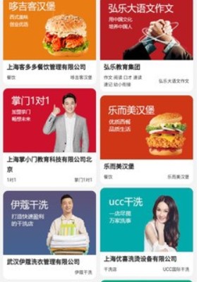 CSI在线助手 CSI在线助手