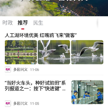 �������app