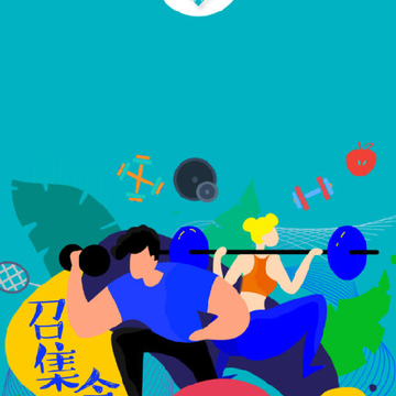 �t��˽����App