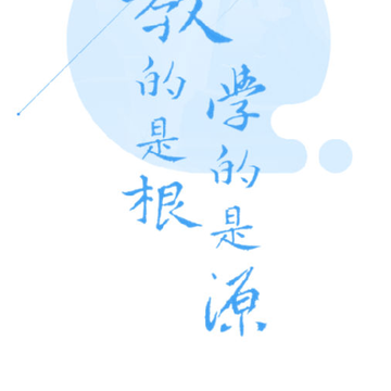 ƽ���߹�����App