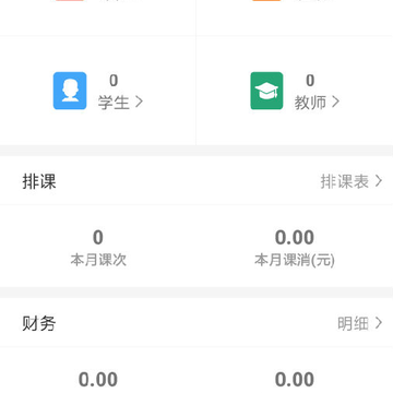 Ʒʤ������App